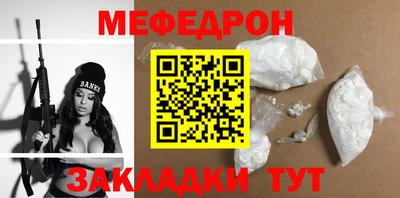 каннабис Первоуральск