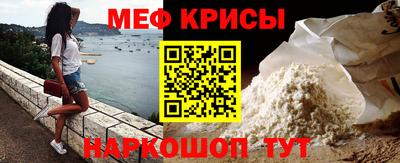 каннабис Первоуральск