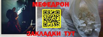 каннабис Первоуральск
