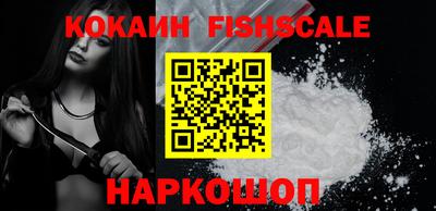 каннабис Первоуральск