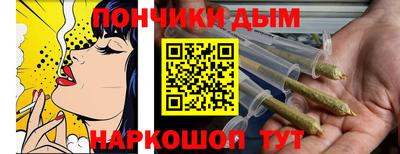 кокаин премиум Партизанск