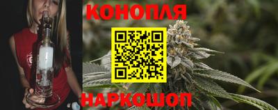 кокаин премиум Партизанск