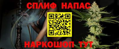 каннабис Первоуральск