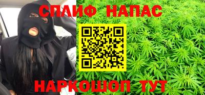 кокаин премиум Партизанск