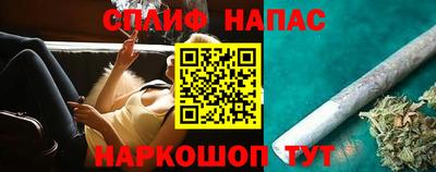 стаф Пенза
