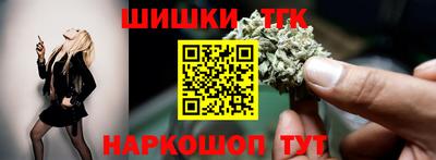 стаф Пенза