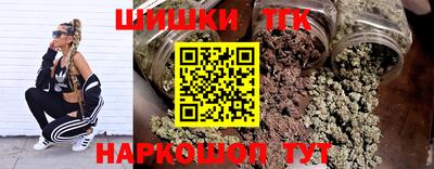 стаф Пенза