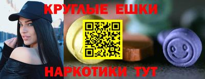 кокаин премиум Партизанск