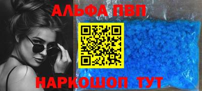 каннабис Первоуральск