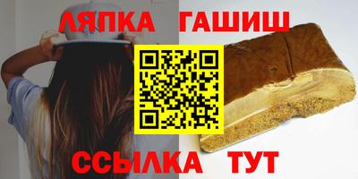 каннабис Первоуральск