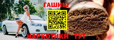 стаф Пенза