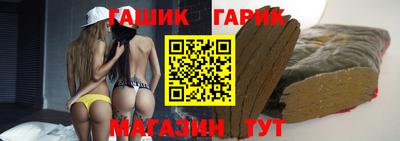 стаф Пенза