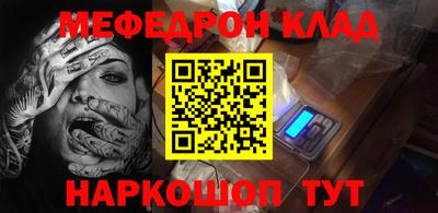 каннабис Первоуральск